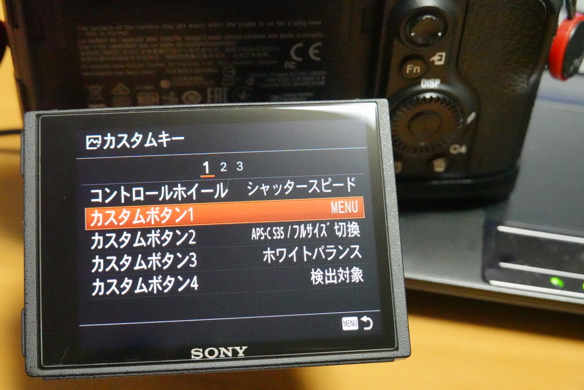f:id:djrkmrym:20190508162159j:plain