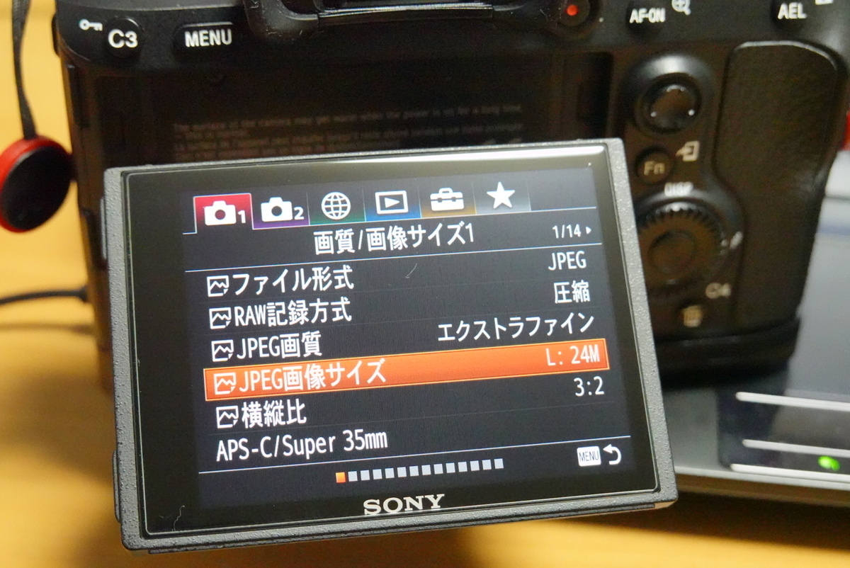 f:id:djrkmrym:20190508162459j:plain