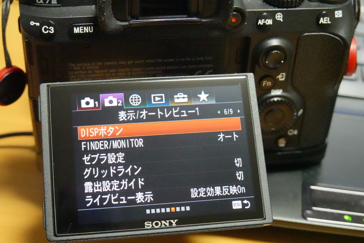 f:id:djrkmrym:20190508162827j:plain