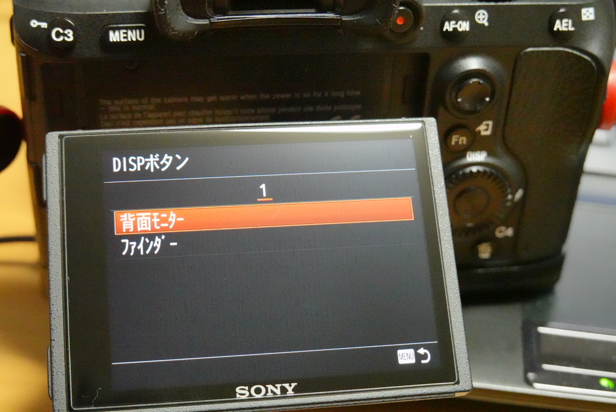 f:id:djrkmrym:20190508163035j:plain