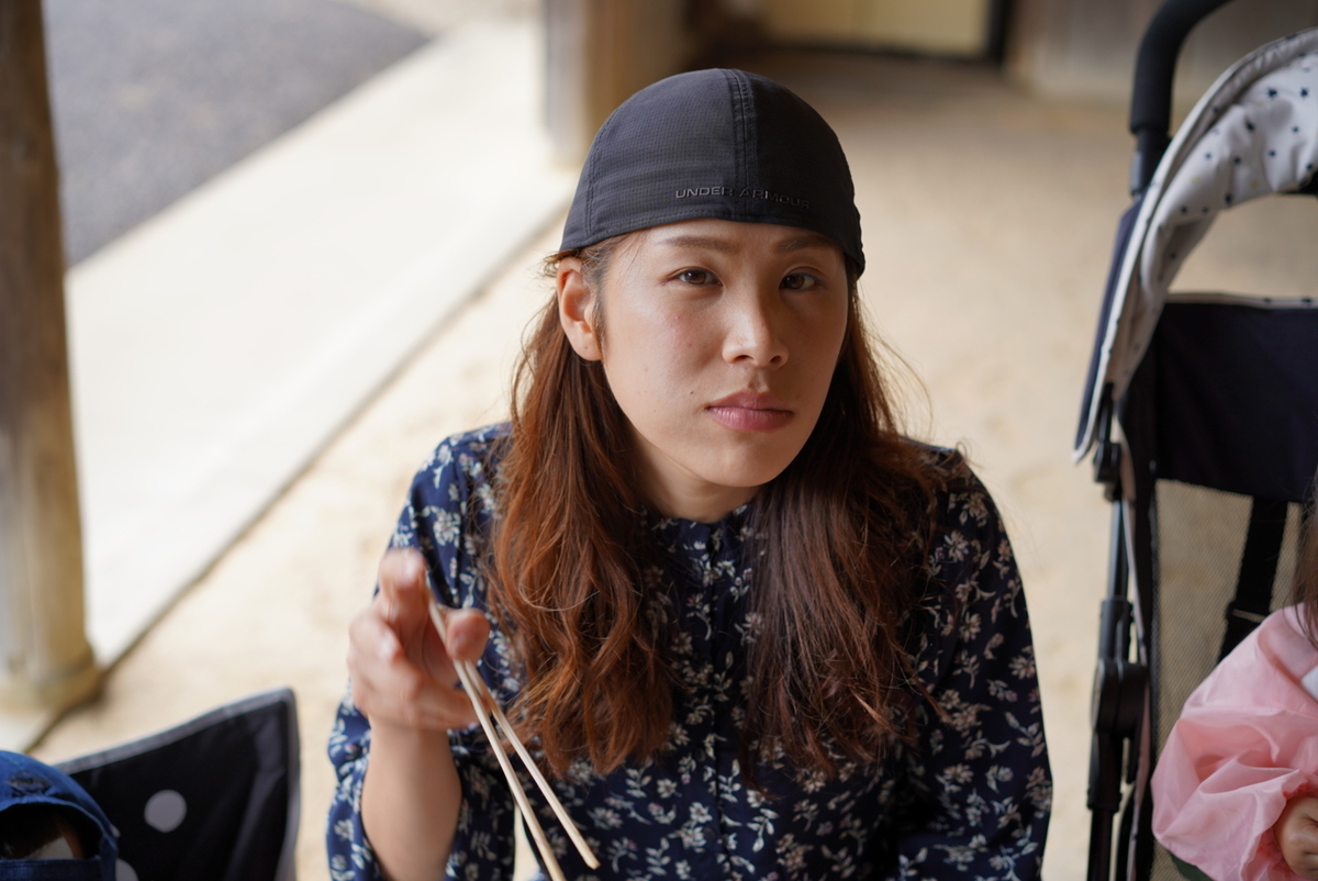 f:id:djrkmrym:20190523101822j:plain