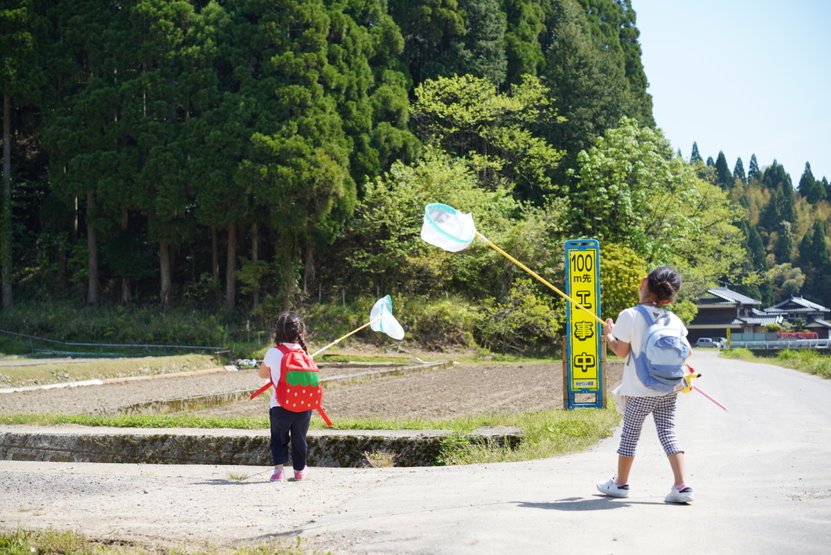 f:id:djrkmrym:20190523164016j:plain f:id:djrkmrym:20190523164016j:plain