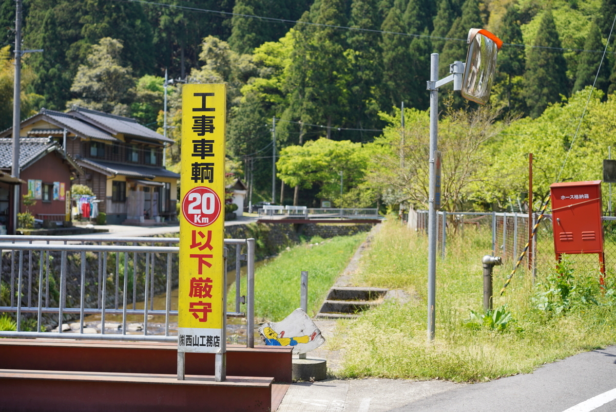 f:id:djrkmrym:20190523165252j:plain f:id:djrkmrym:20190523165252j:plain