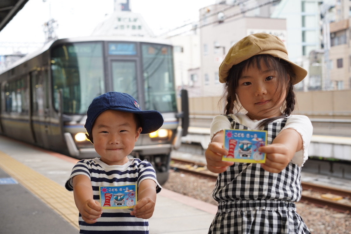 f:id:djrkmrym:20190607095529j:plain