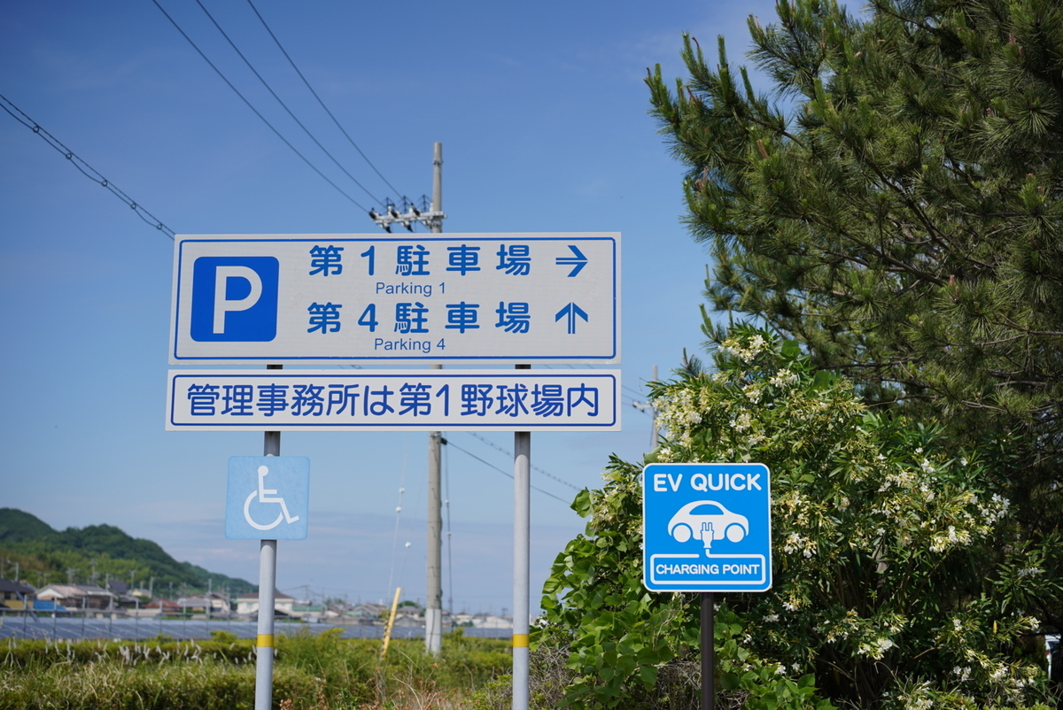 f:id:djrkmrym:20190610005608j:plain