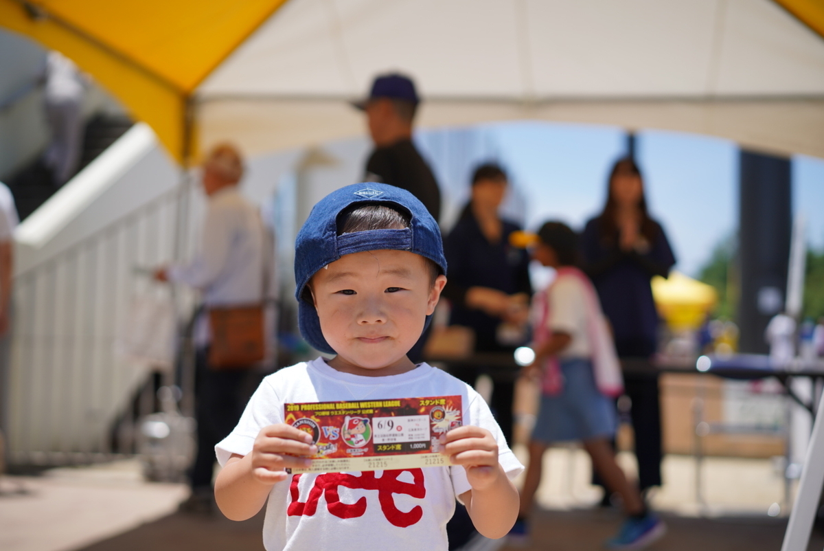 f:id:djrkmrym:20190610010106j:plain f:id:djrkmrym:20190610010106j:plain