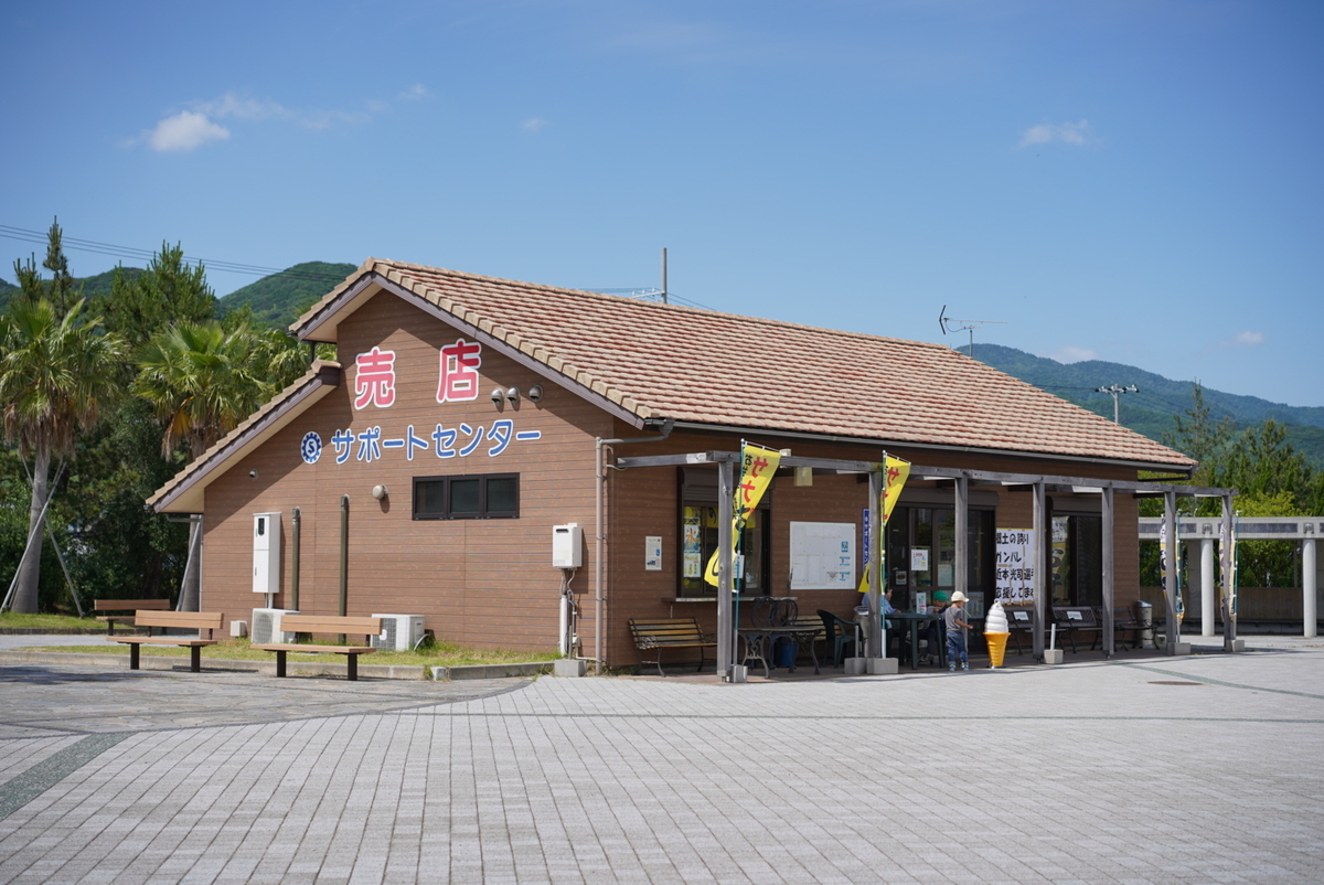 f:id:djrkmrym:20190611120637j:plain