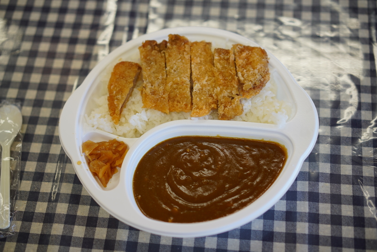 f:id:djrkmrym:20190611120841j:plain