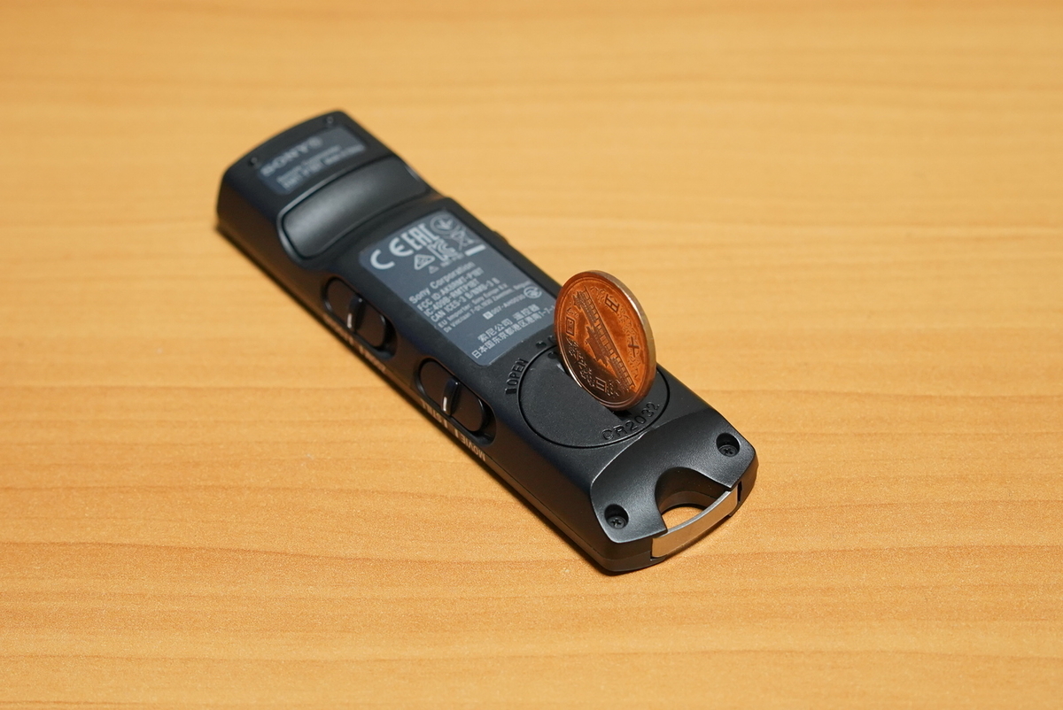 f:id:djrkmrym:20190614143102j:plain f:id:djrkmrym:20190614143102j:plain