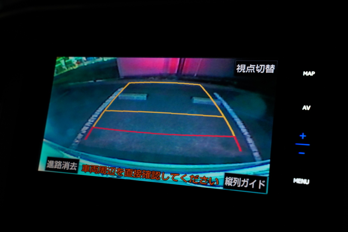f:id:djrkmrym:20190711164541j:plain