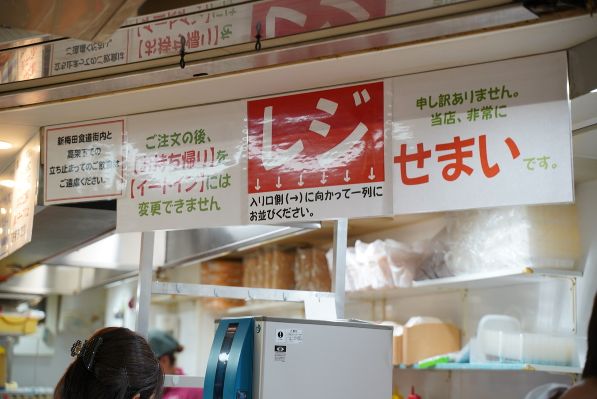 f:id:djrkmrym:20190716015016j:plain f:id:djrkmrym:20190716015016j:plain