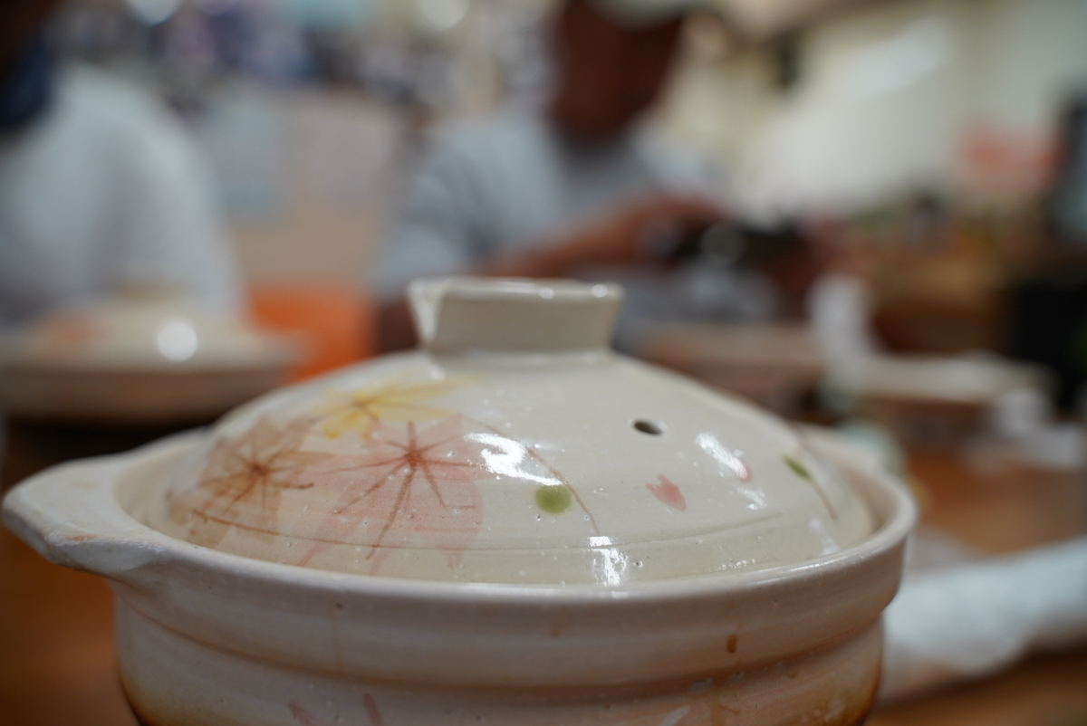 f:id:djrkmrym:20190722090902j:plain