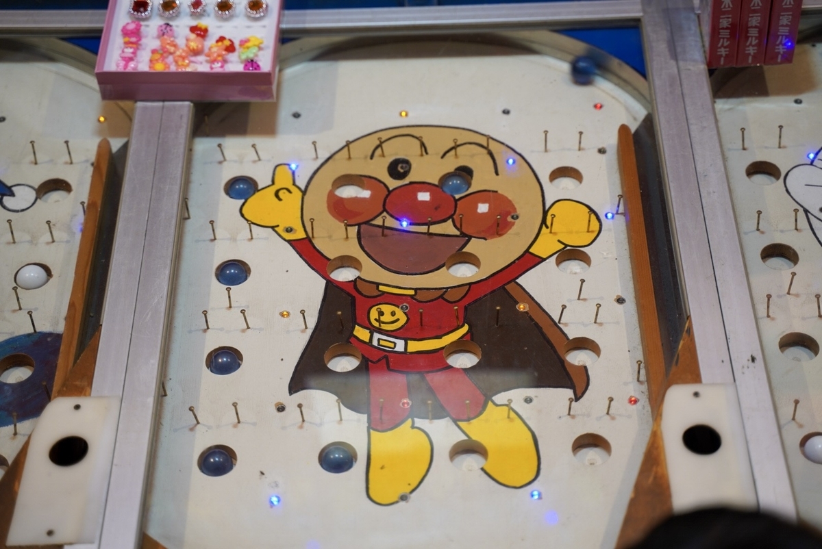 f:id:djrkmrym:20190815161921j:plain