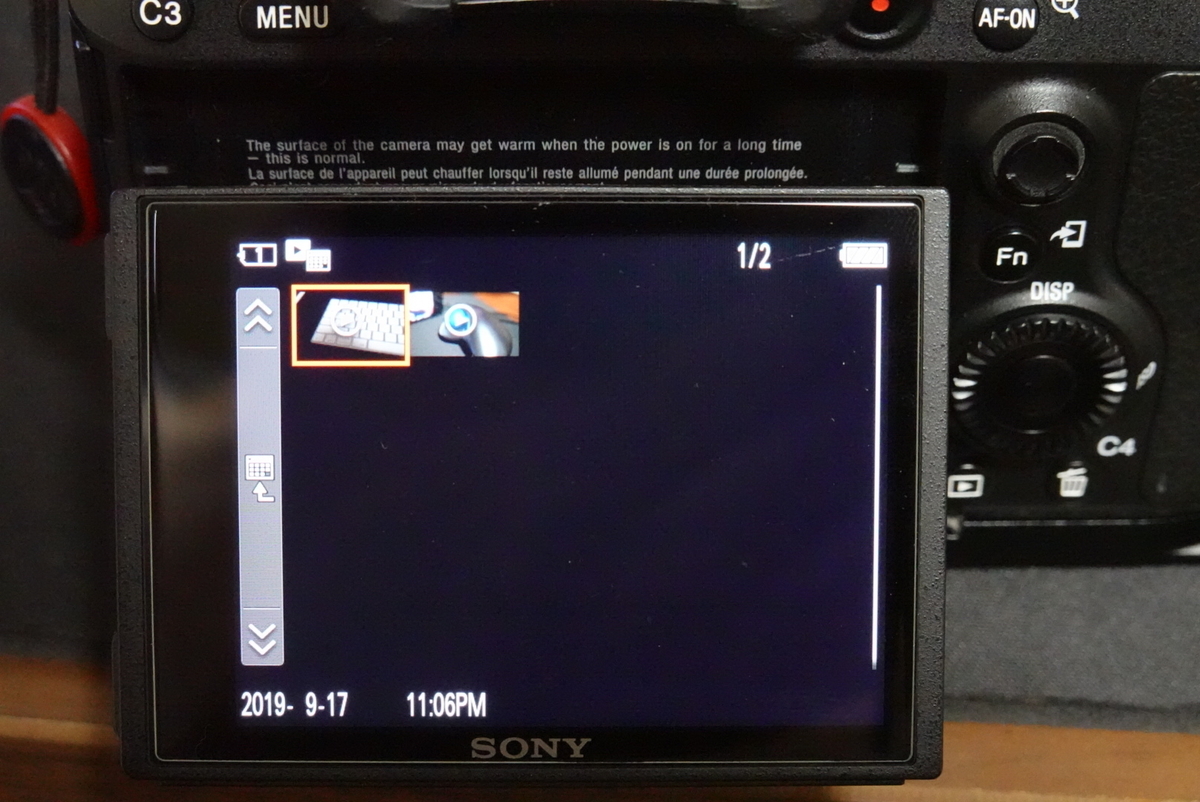 f:id:djrkmrym:20190918000054j:plain f:id:djrkmrym:20190918000054j:plain