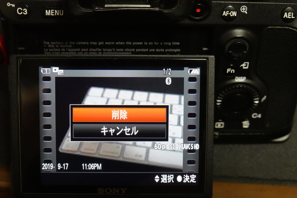 f:id:djrkmrym:20190918000121j:plain f:id:djrkmrym:20190918000121j:plain