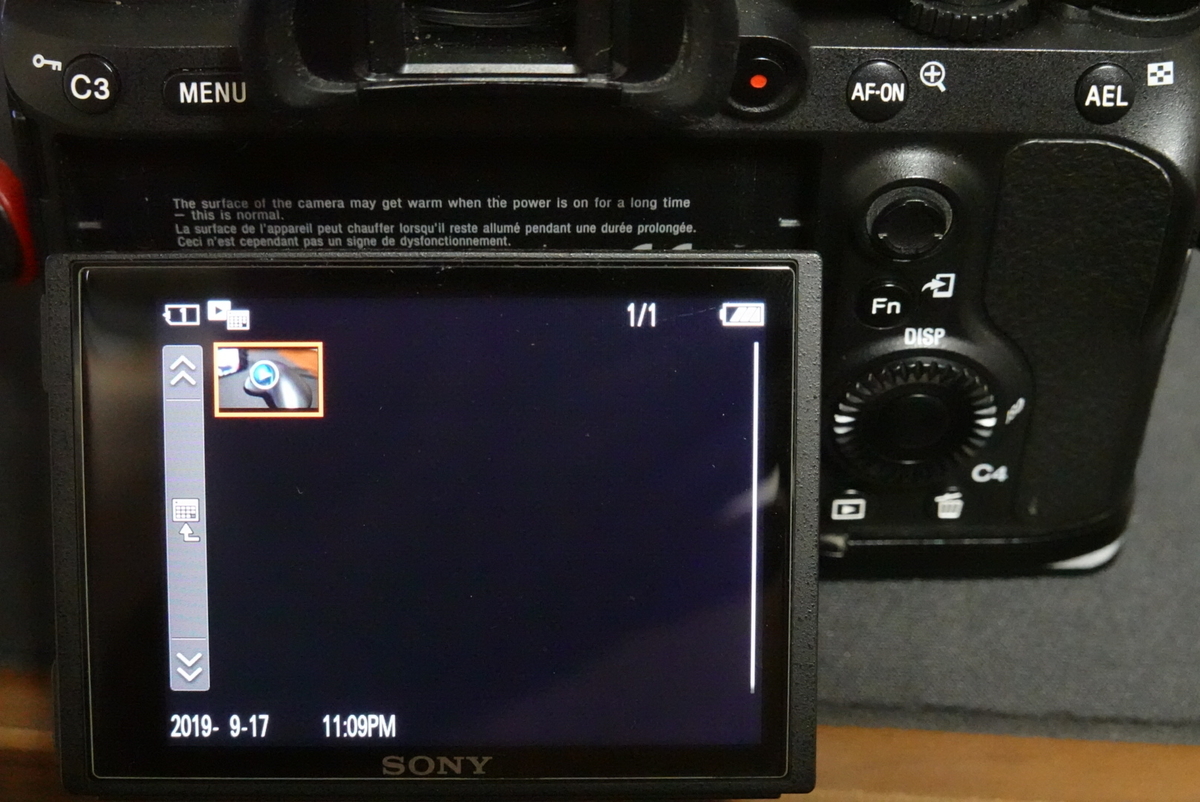 f:id:djrkmrym:20190918000136j:plain f:id:djrkmrym:20190918000136j:plain