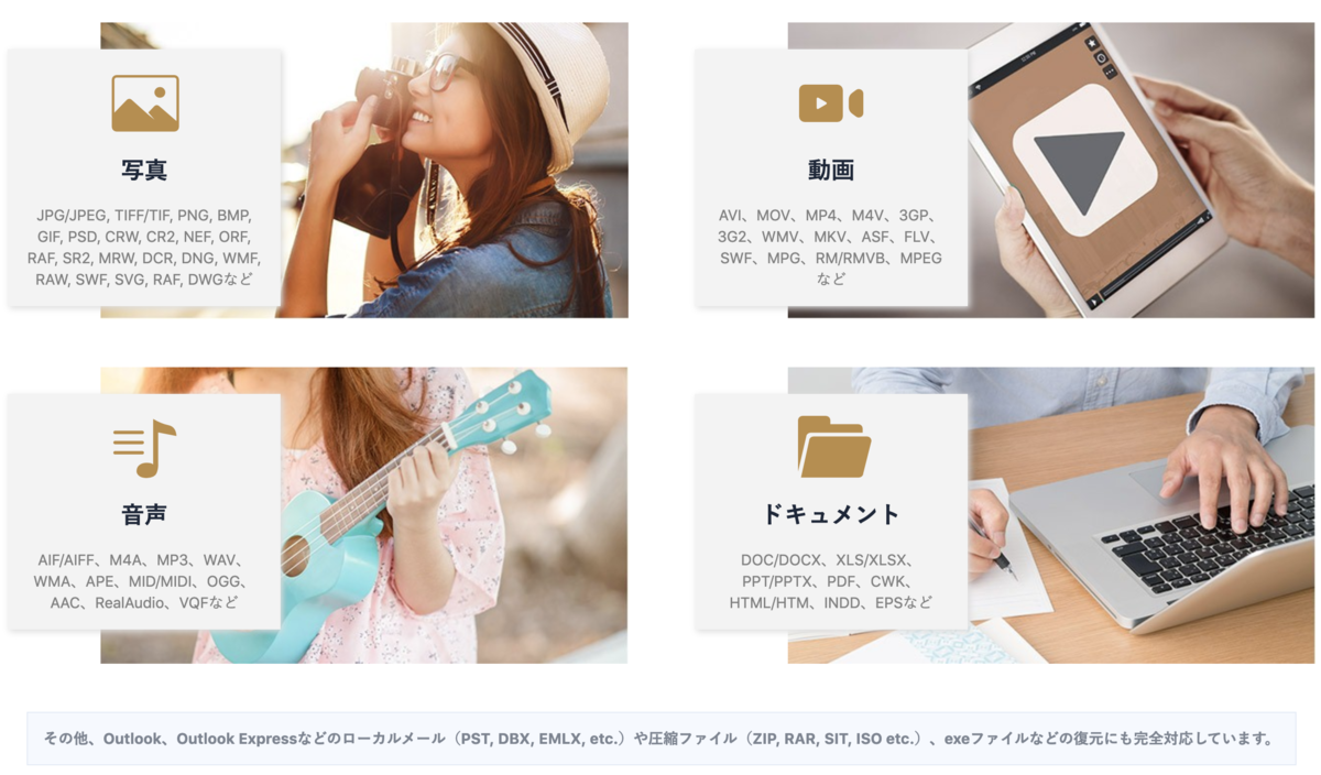 f:id:djrkmrym:20190918032134p:plain f:id:djrkmrym:20190918032134p:plain