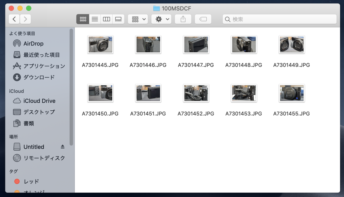 f:id:djrkmrym:20190918034355p:plain f:id:djrkmrym:20190918034355p:plain