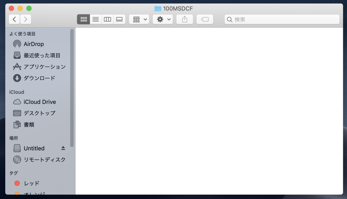 f:id:djrkmrym:20190918034634p:plain f:id:djrkmrym:20190918034634p:plain