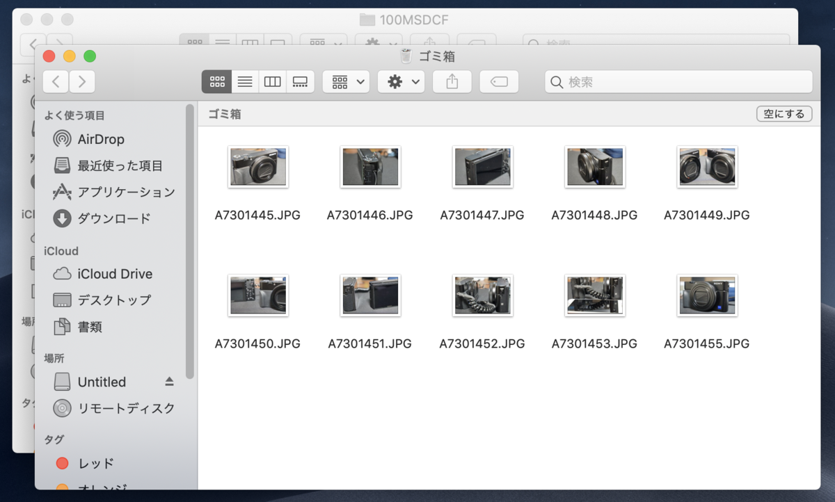 f:id:djrkmrym:20190918034659p:plain f:id:djrkmrym:20190918034659p:plain