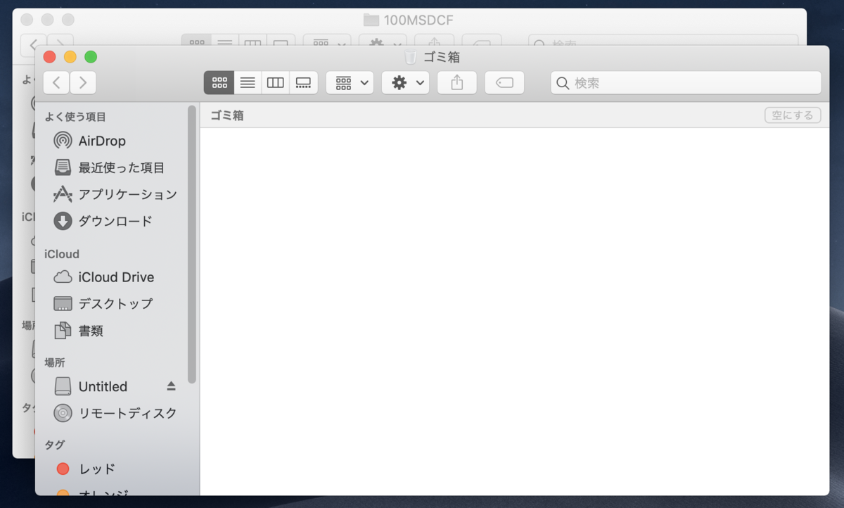 f:id:djrkmrym:20190918034739p:plain f:id:djrkmrym:20190918034739p:plain