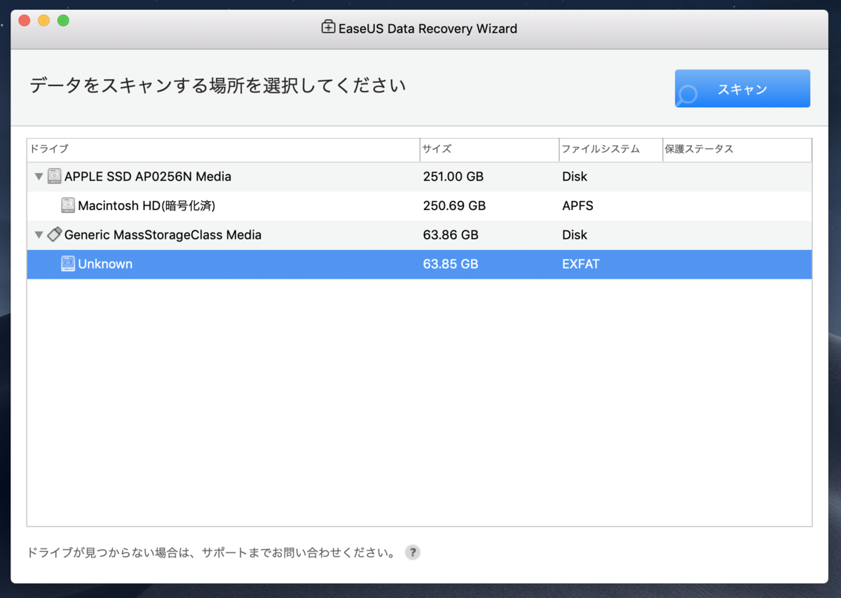 f:id:djrkmrym:20190918035120p:plain f:id:djrkmrym:20190918035120p:plain