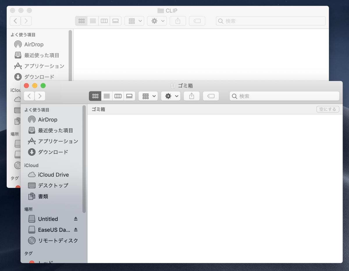 f:id:djrkmrym:20190918042136p:plain f:id:djrkmrym:20190918042136p:plain