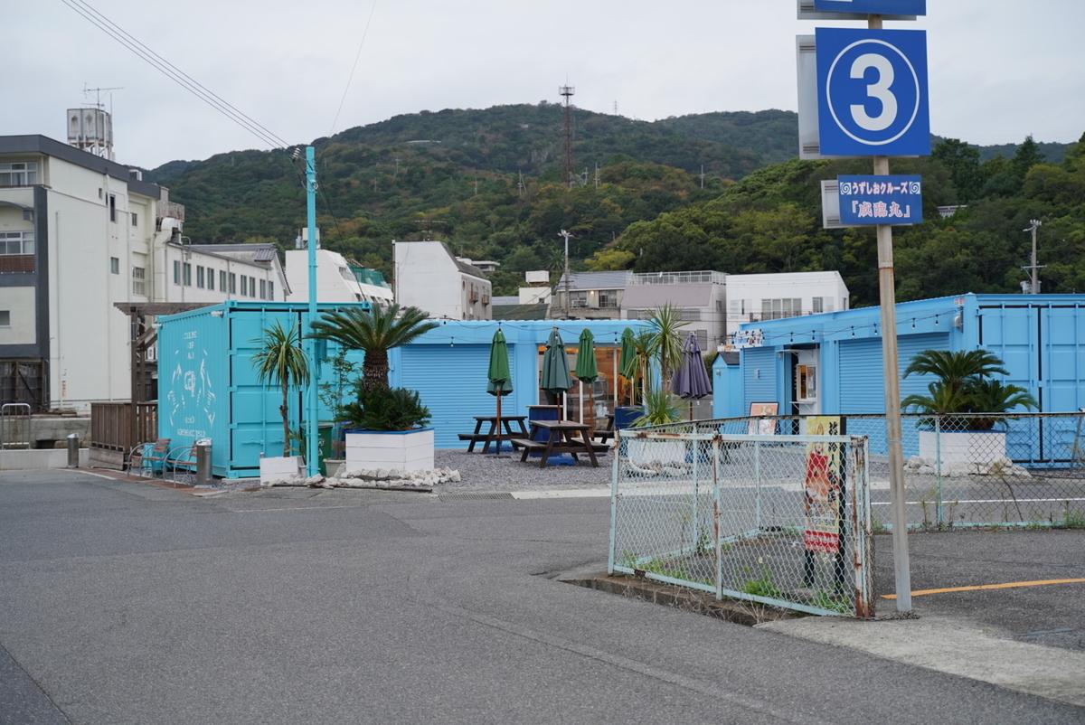 f:id:djrkmrym:20191015092101j:plain