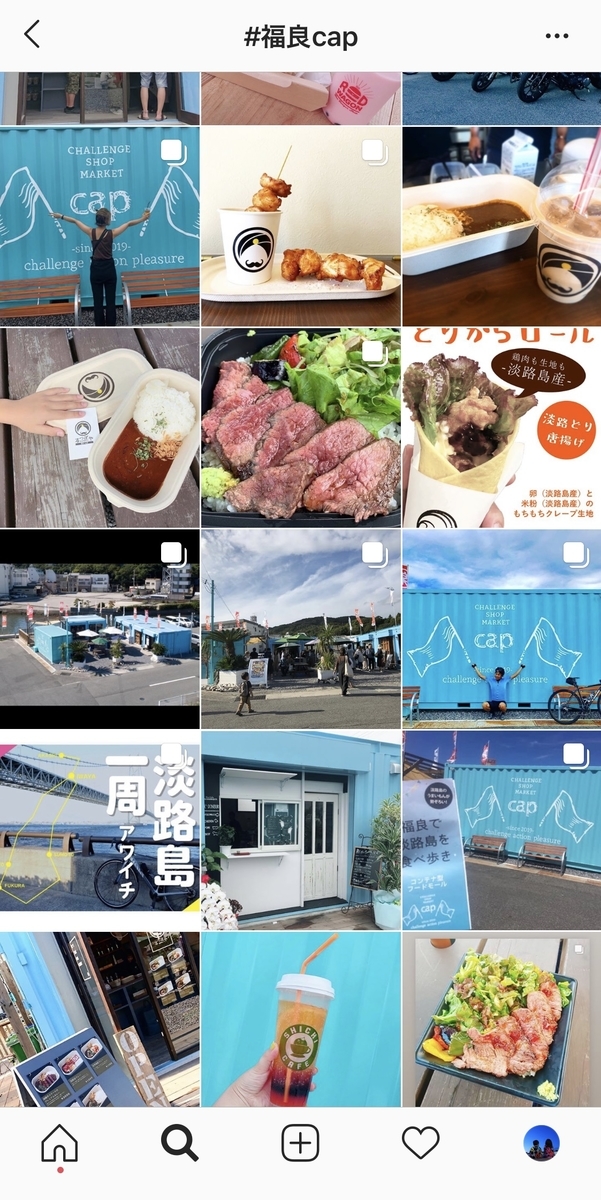 f:id:djrkmrym:20191015105836j:plain f:id:djrkmrym:20191015105836j:plain
