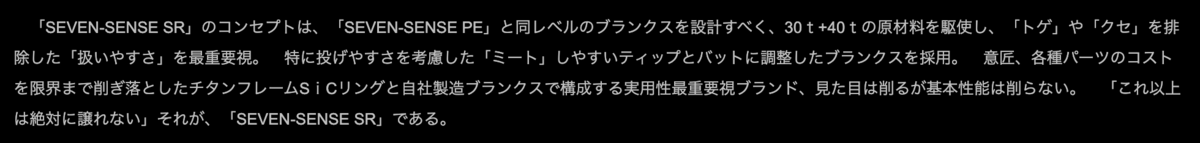 f:id:djrkmrym:20191130034333p:plain f:id:djrkmrym:20191130034333p:plain
