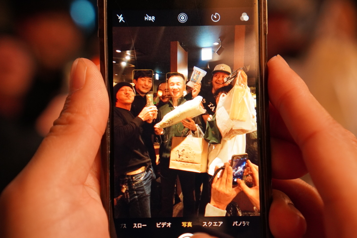 f:id:djrkmrym:20191223095124j:plain