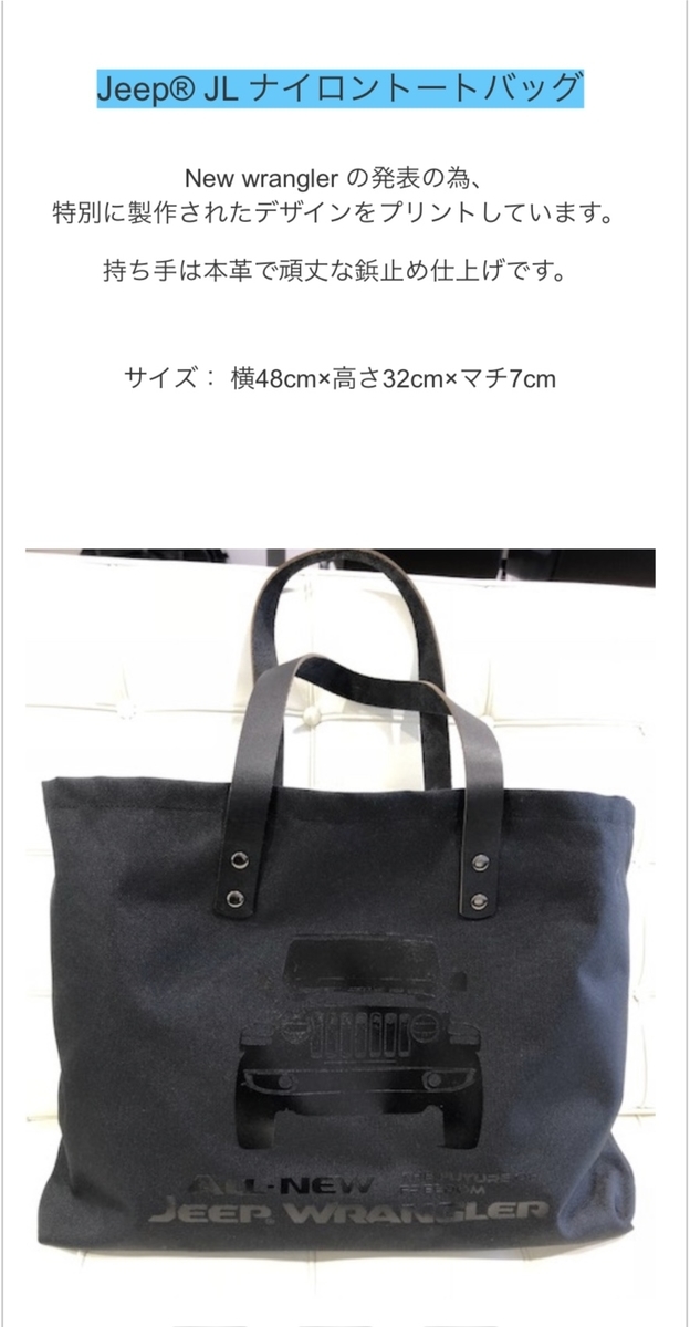 f:id:djrkmrym:20200115003720j:plain