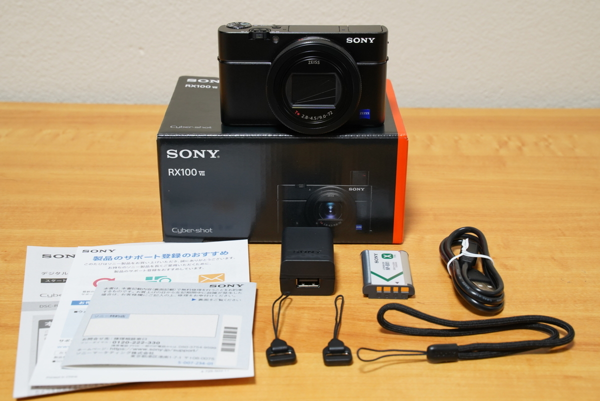 RX100M7 作例レビュー】RX100M6と比較して。最強のコンパクトデジタル