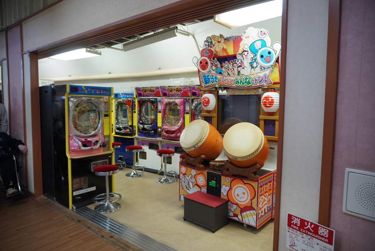 f:id:djrkmrym:20200205120431j:plain f:id:djrkmrym:20200205120431j:plain