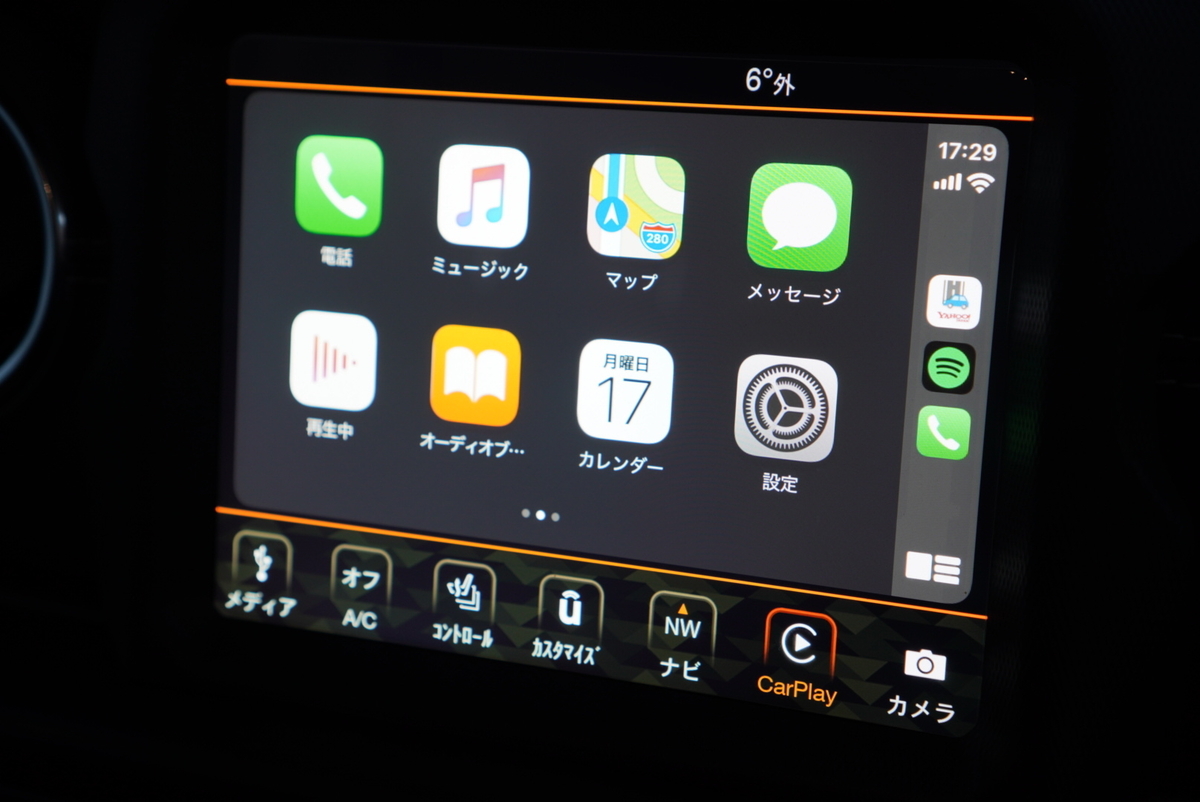 f:id:djrkmrym:20200218114030j:plain f:id:djrkmrym:20200218114030j:plain