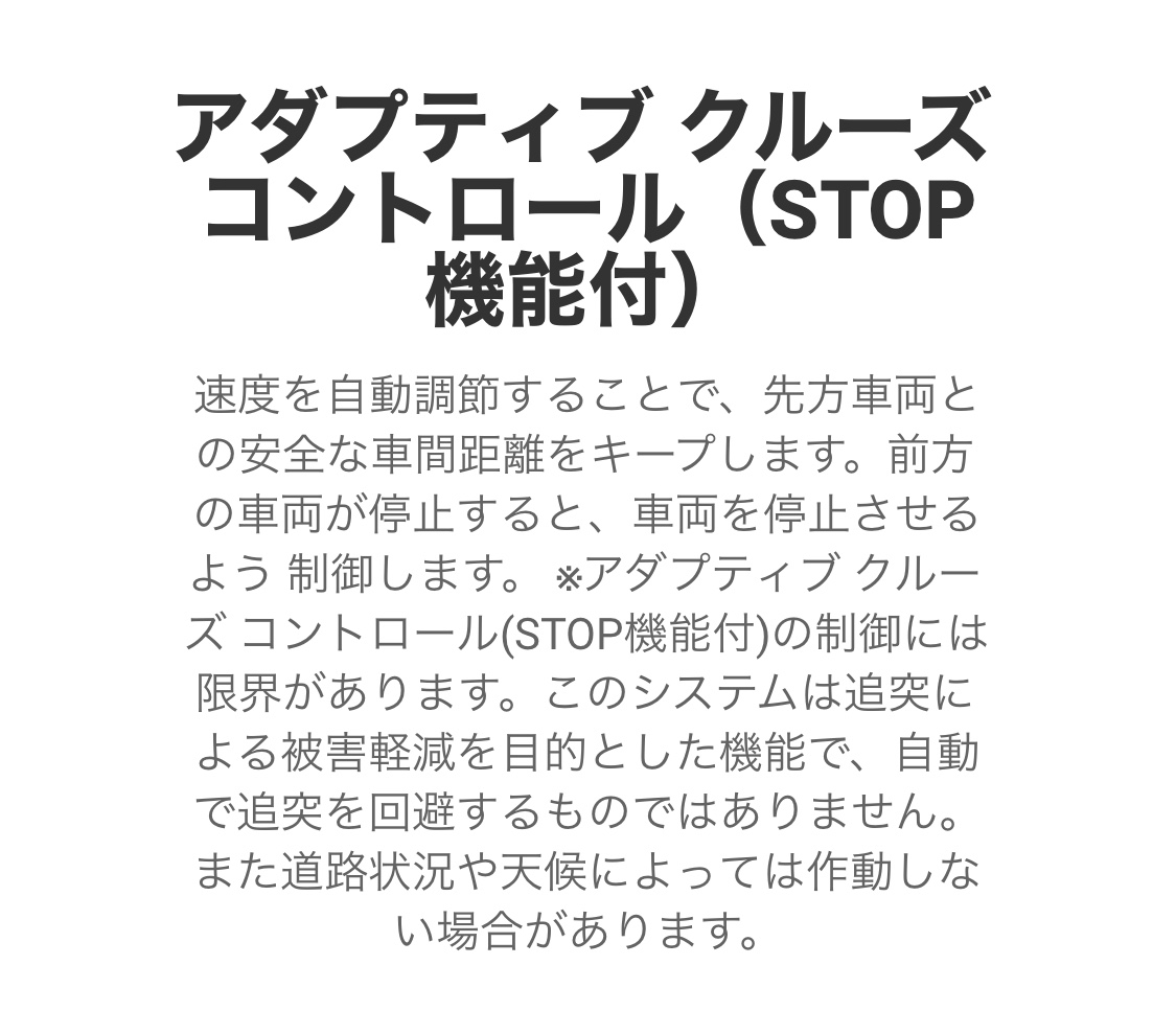 f:id:djrkmrym:20200218131930j:plain f:id:djrkmrym:20200218131930j:plain