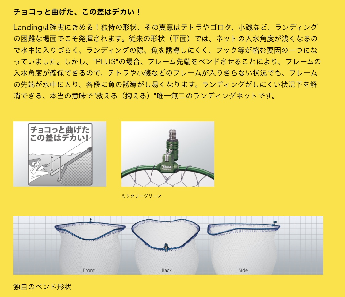 f:id:djrkmrym:20200312165407j:plain f:id:djrkmrym:20200312165407j:plain