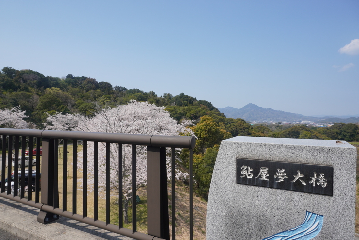 f:id:djrkmrym:20200414001436j:plain