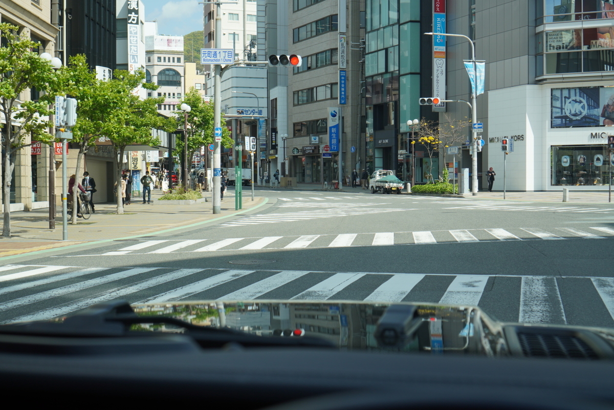 f:id:djrkmrym:20200501134119j:plain f:id:djrkmrym:20200501134119j:plain