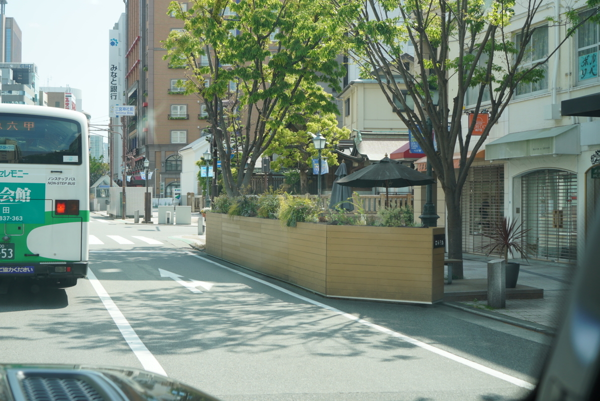 f:id:djrkmrym:20200501134305j:plain f:id:djrkmrym:20200501134305j:plain