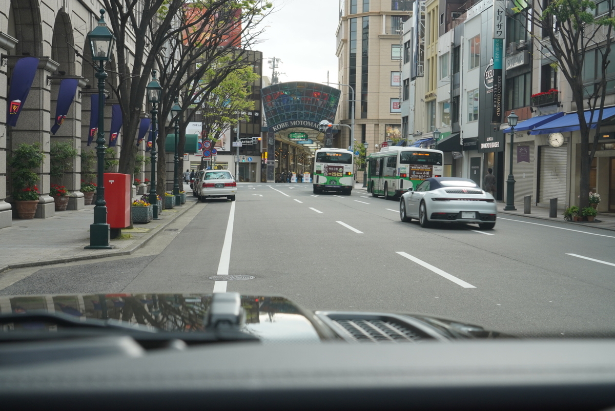 f:id:djrkmrym:20200501135132j:plain f:id:djrkmrym:20200501135132j:plain