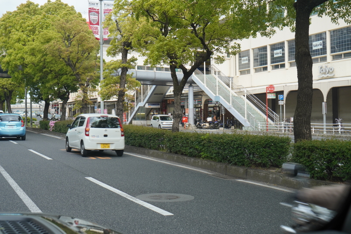 f:id:djrkmrym:20200501135231j:plain f:id:djrkmrym:20200501135231j:plain