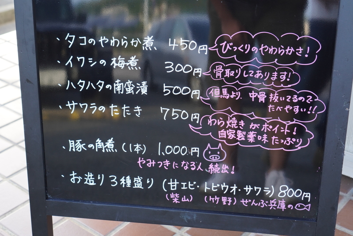 f:id:djrkmrym:20200527142434j:plain f:id:djrkmrym:20200527142434j:plain