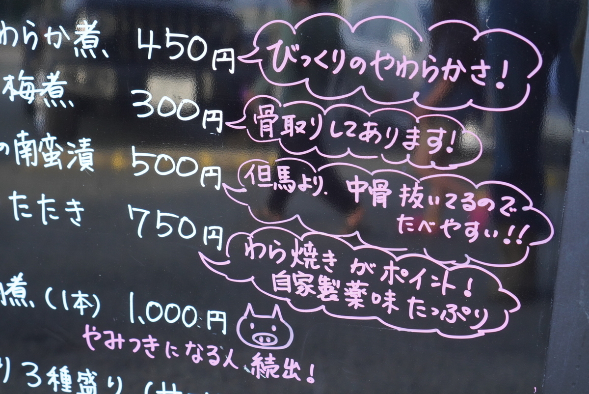 f:id:djrkmrym:20200527142457j:plain f:id:djrkmrym:20200527142457j:plain
