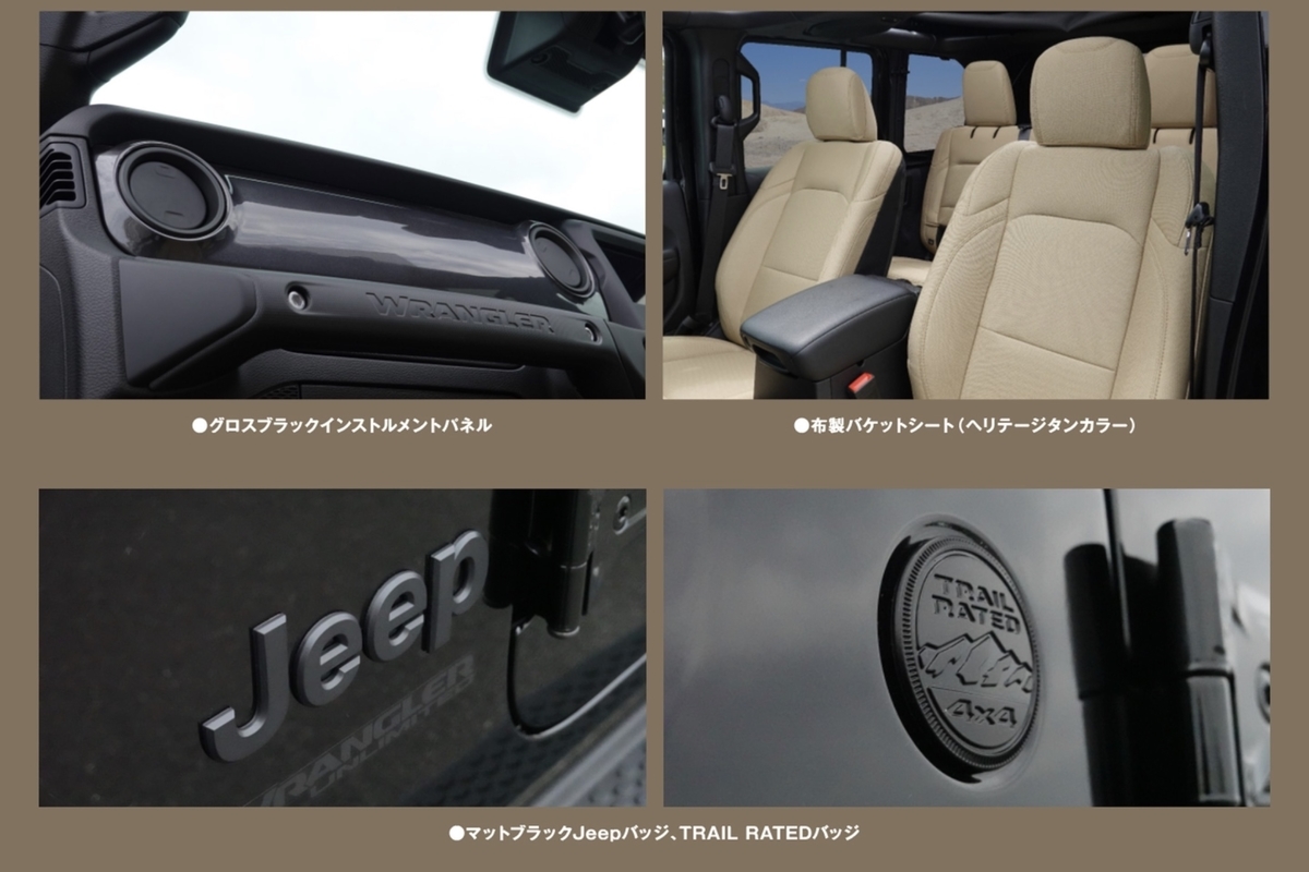 f:id:djrkmrym:20200623205745j:plain f:id:djrkmrym:20200623205745j:plain
