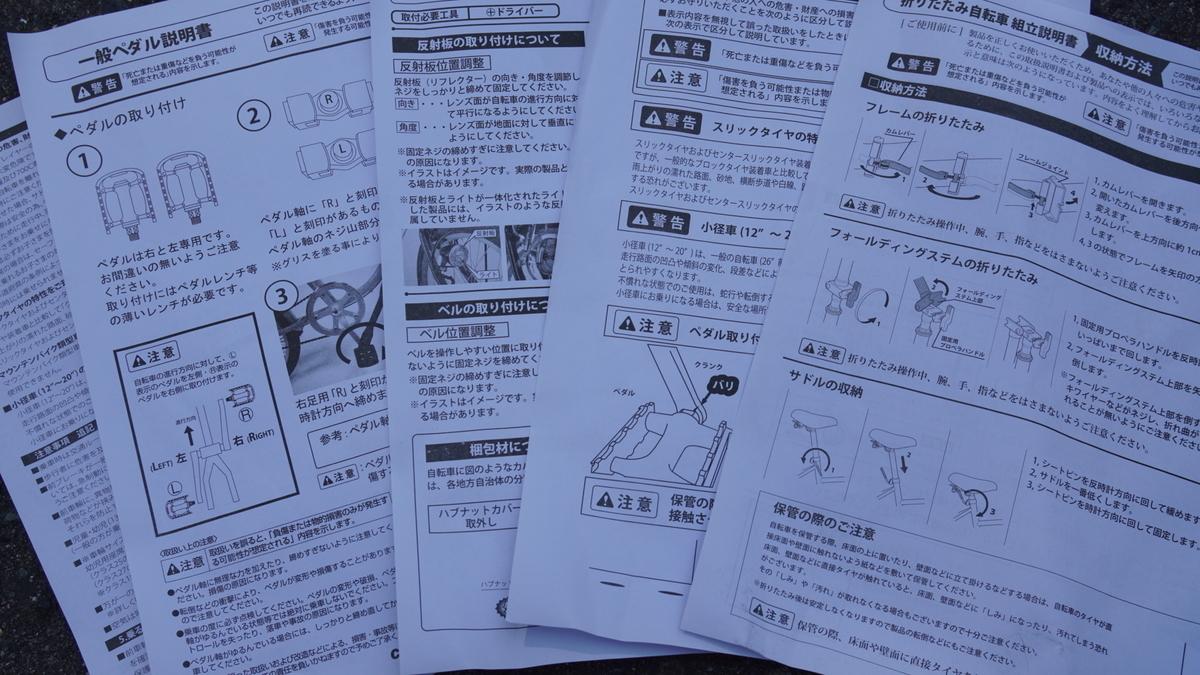f:id:djrkmrym:20200807162552j:plain f:id:djrkmrym:20200807162552j:plain