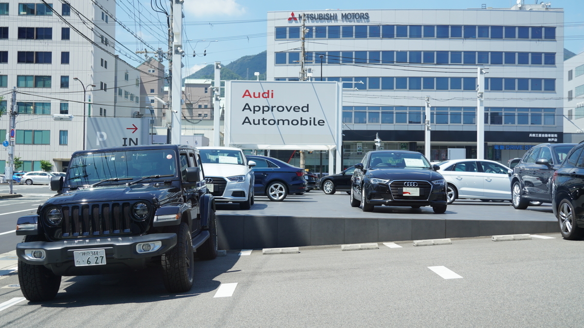 f:id:djrkmrym:20200819124458j:plain f:id:djrkmrym:20200819124458j:plain