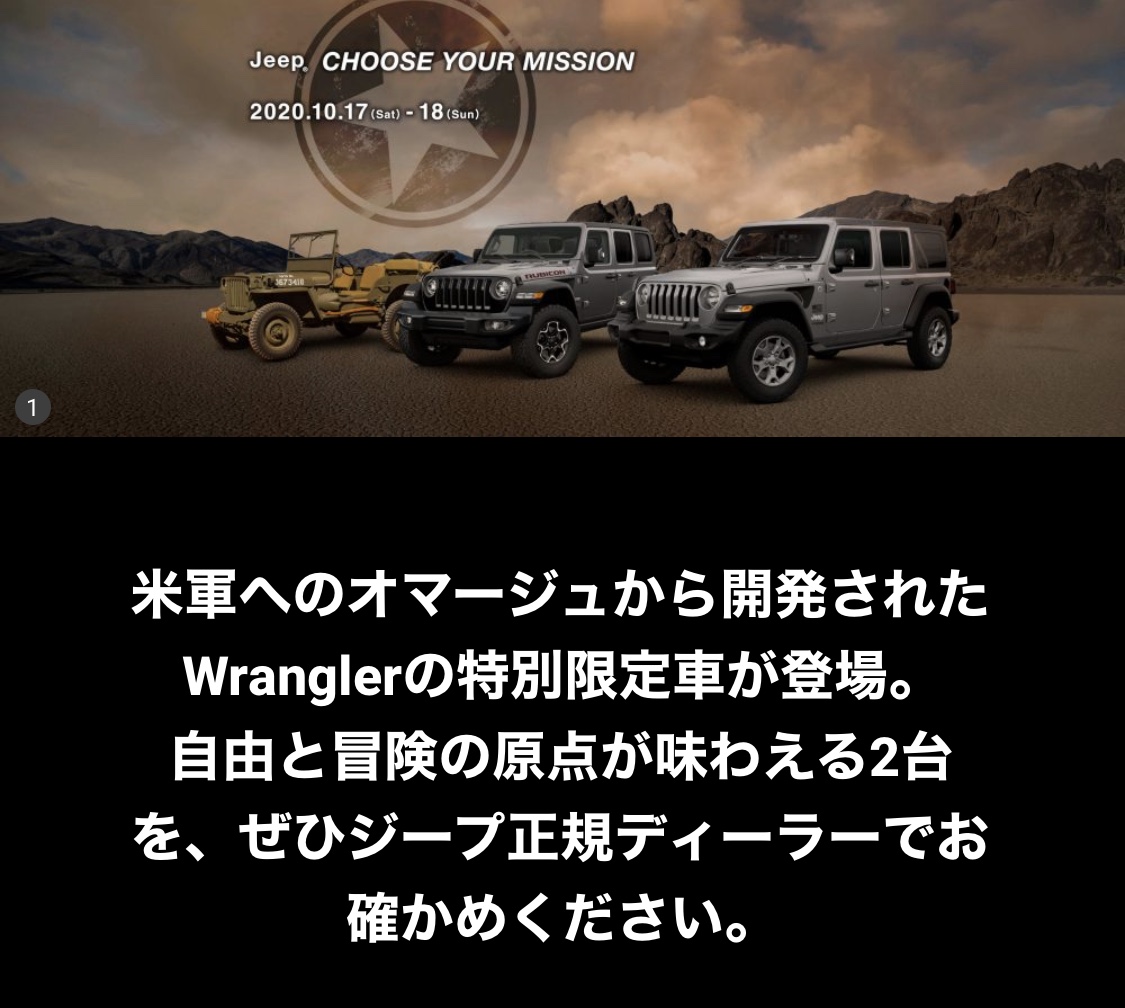 f:id:djrkmrym:20201007100553j:plain