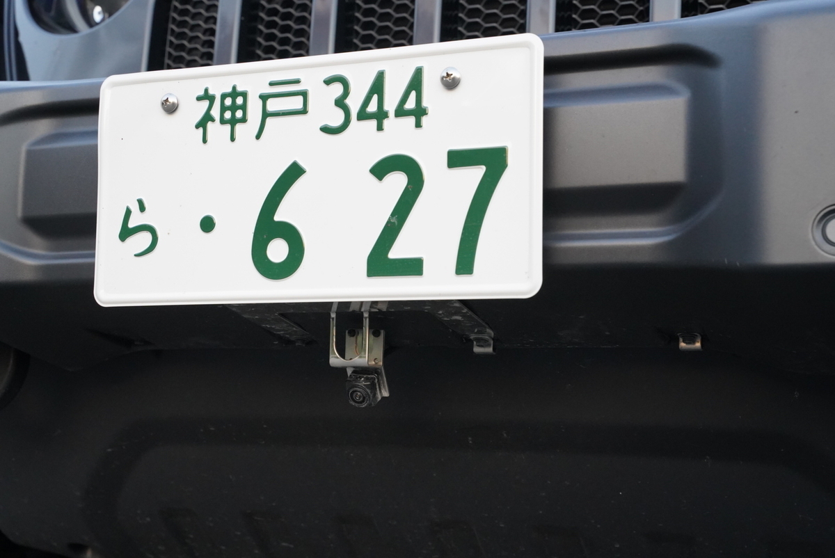 f:id:djrkmrym:20201207094556j:plain