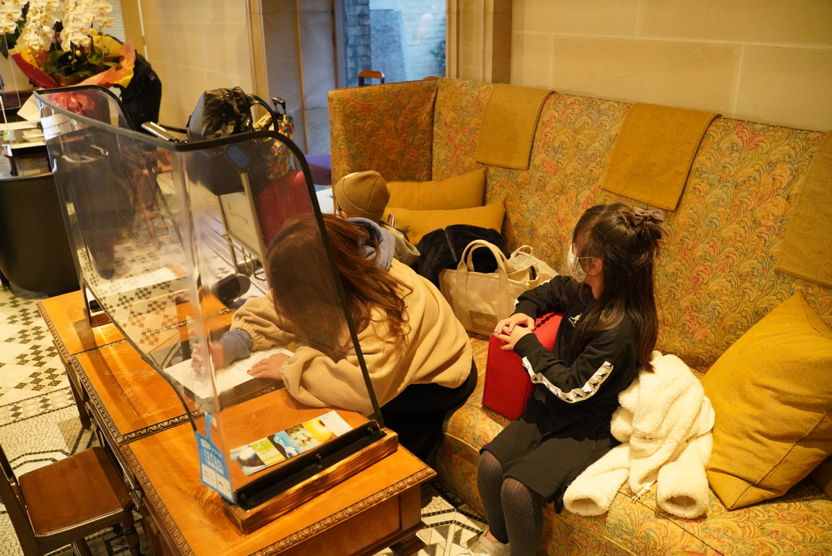 f:id:djrkmrym:20201214103150j:plain